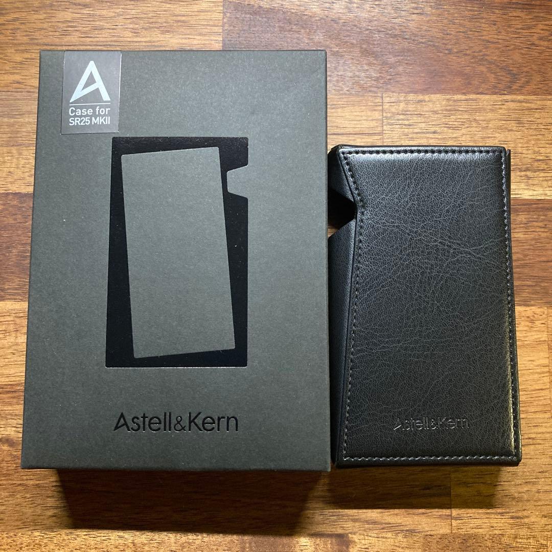 Astell&Kern A&norma SR25 MKII 純正ケース付