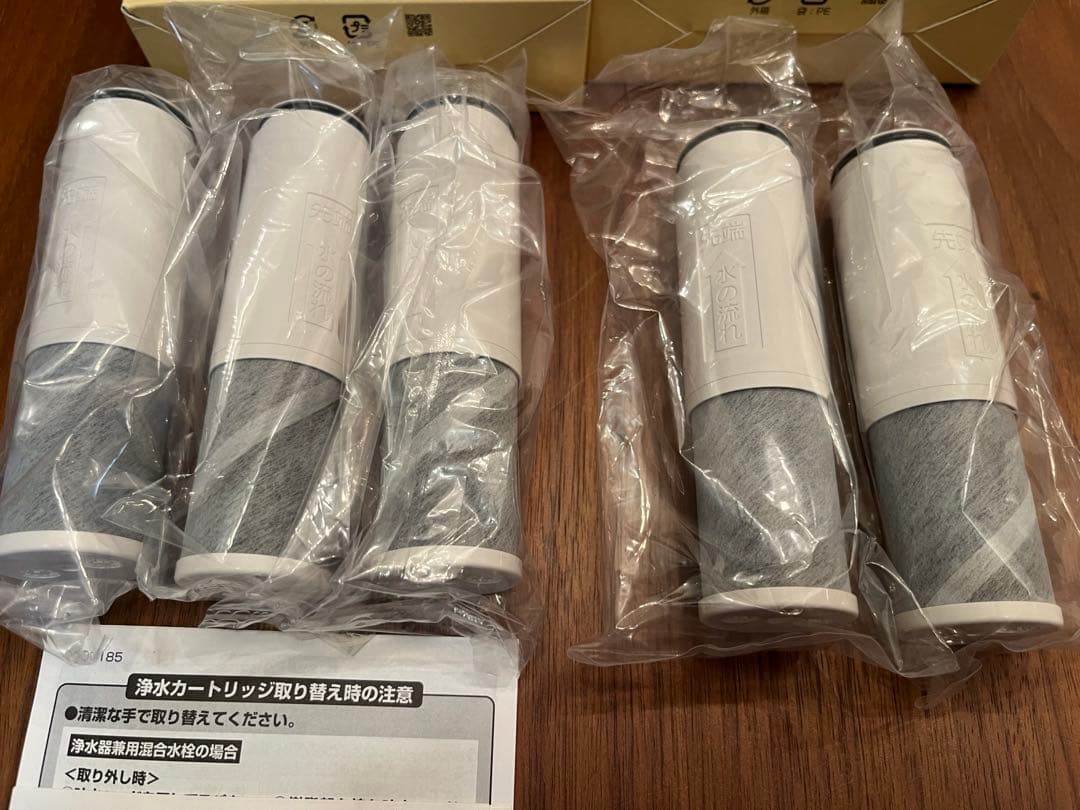 TOTO　TH658-1S 浄水 カートリッジ 5個