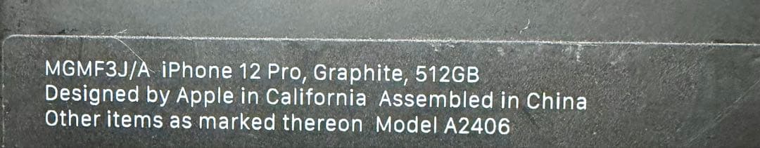 【バッテリー交換済み】iPhone12 Pro 512GB グラファイト