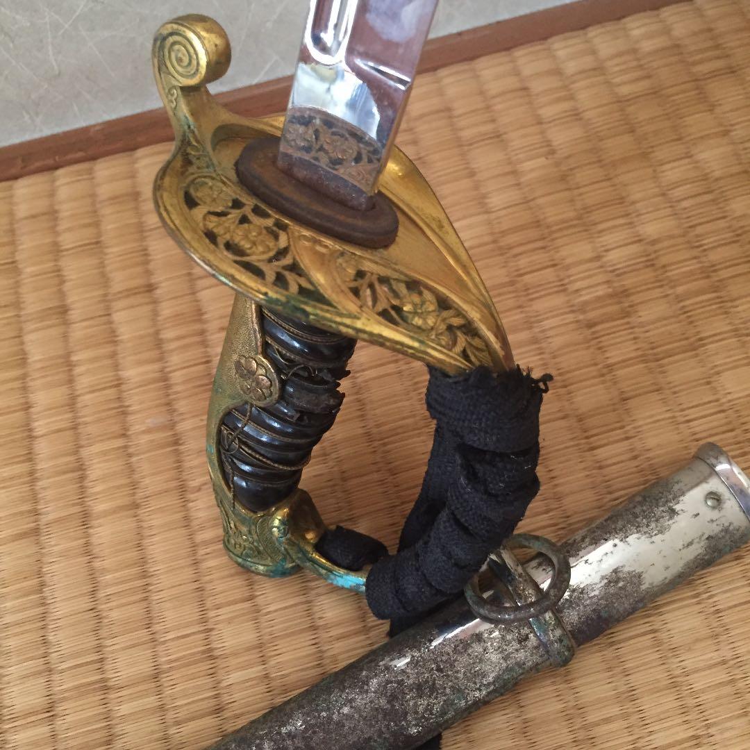 模造刀 陸海軍刀