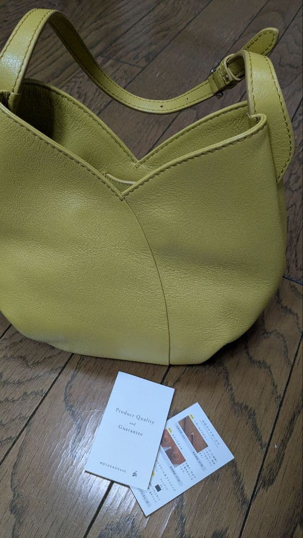 極美品✨MOTHER HOUSE ミズバショウ M イエロー