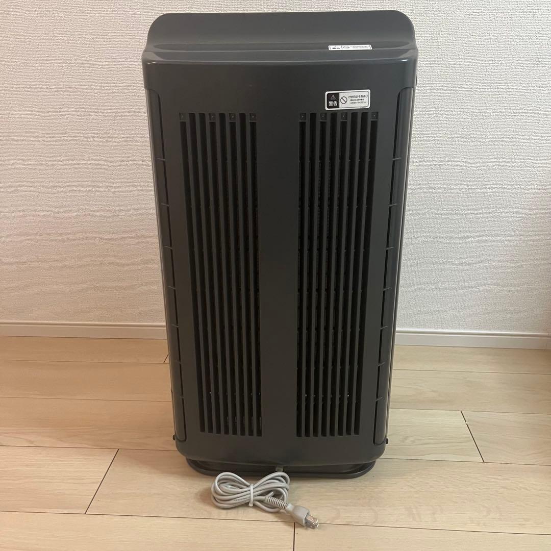 日立 HITACHI ZP-GA1000T 次亜塩素酸 除菌脱臭機