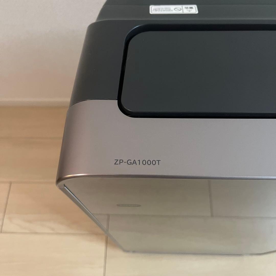 日立 HITACHI ZP-GA1000T 次亜塩素酸 除菌脱臭機