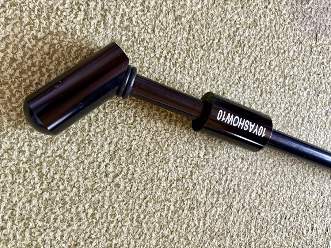 辻村鍛錬棒・切替上手・リリース大臣セット販売