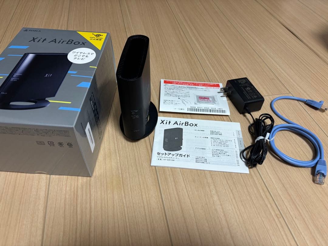 ポッピンアラジン　Xit AirBox