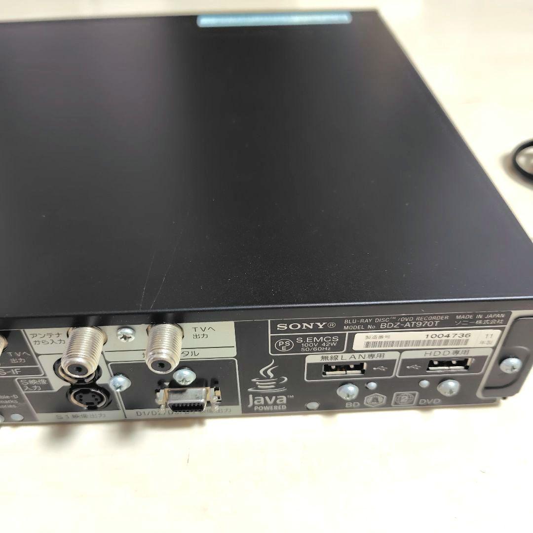 SONY ソニーBDZ-AT970T 1TB ブルーレイレコーダー