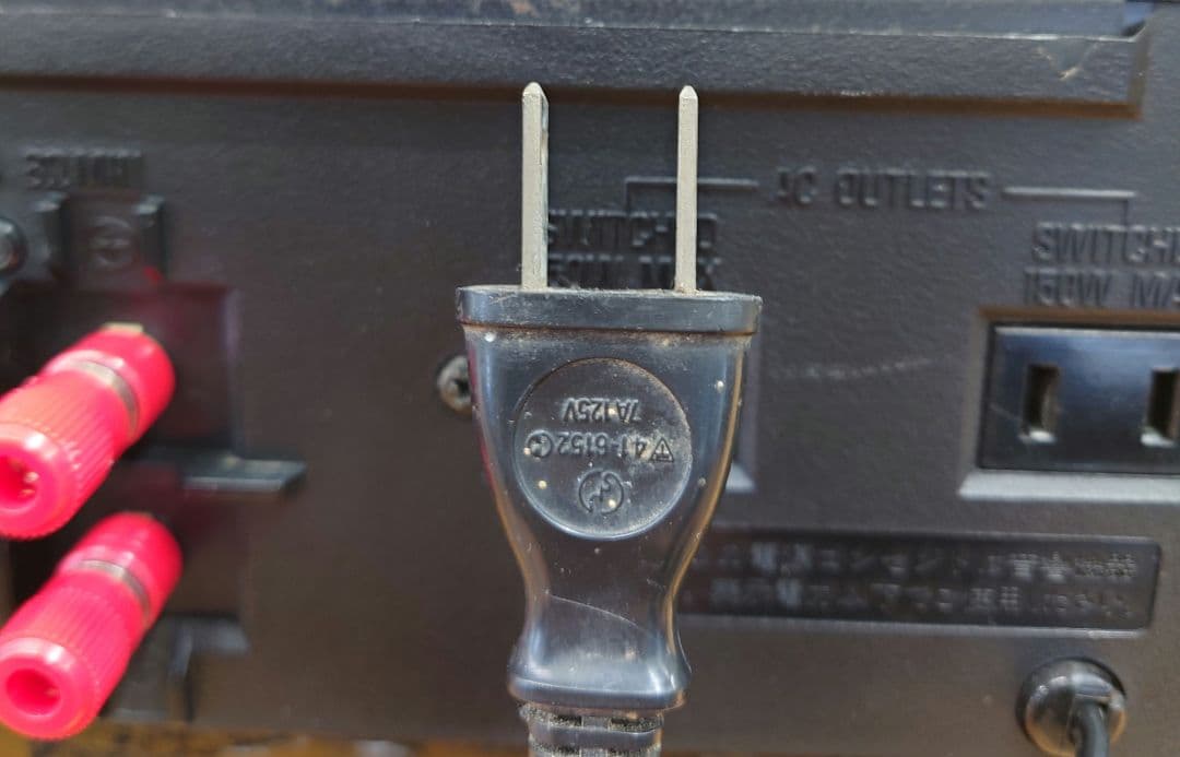 ■■Technics SU-2400　プリメインアンプ