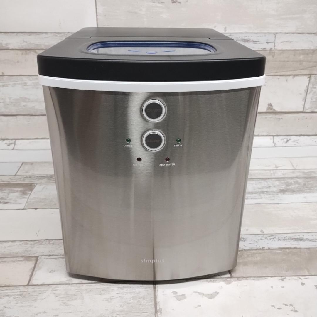 シンプラス製氷機 simplus 家庭用 高速 レジャー SP-CE01