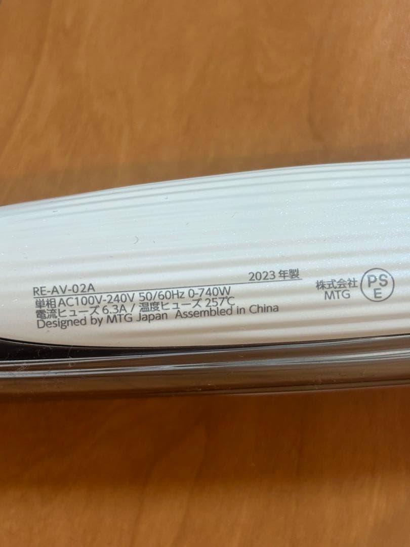 ReFa ヘアアイロン(コテ) 38mm