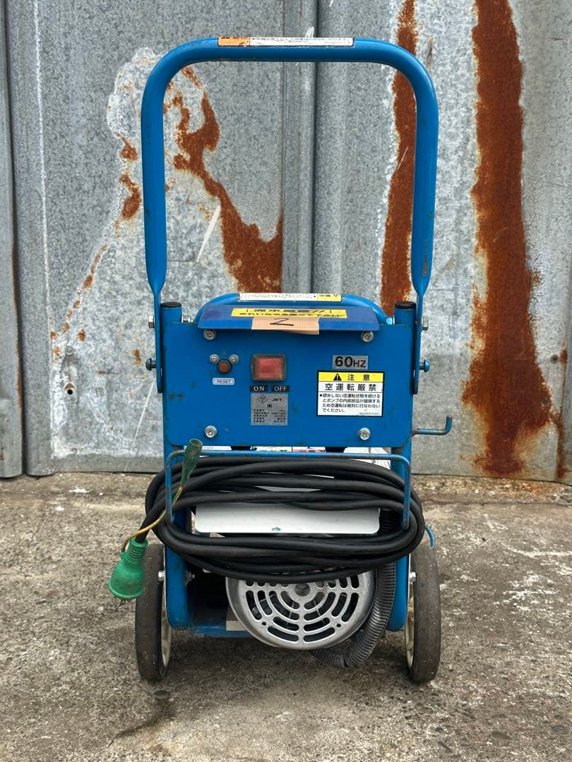 2. 鶴見電動洗浄機HPJ-140-1 100V 60Hz 1.1馬力