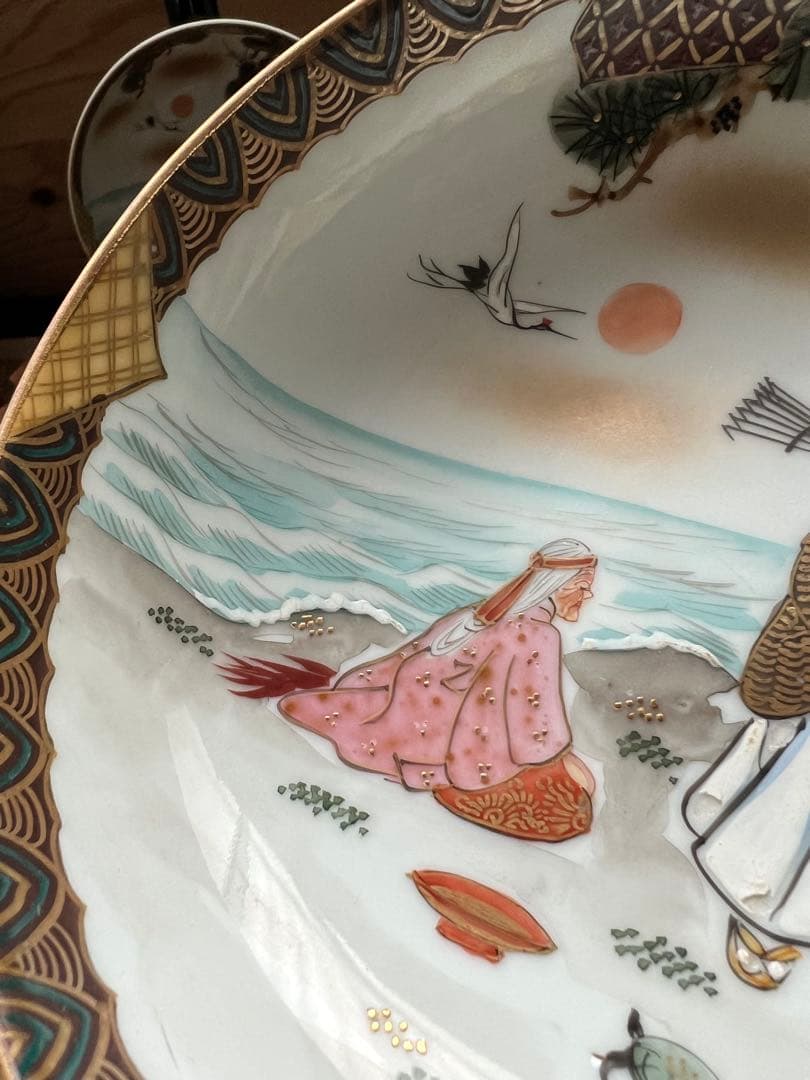 九谷焼き　松の木と鶴と亀　縁起物　骨董品　古美術