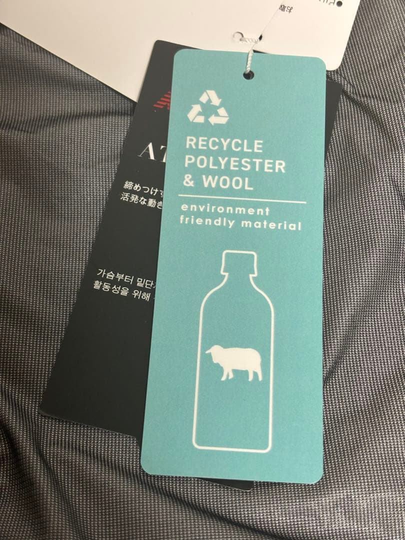 ニューバランス ゴルフ メンズ ニットブルゾン ウェア Lサイズ ホワイト 新品