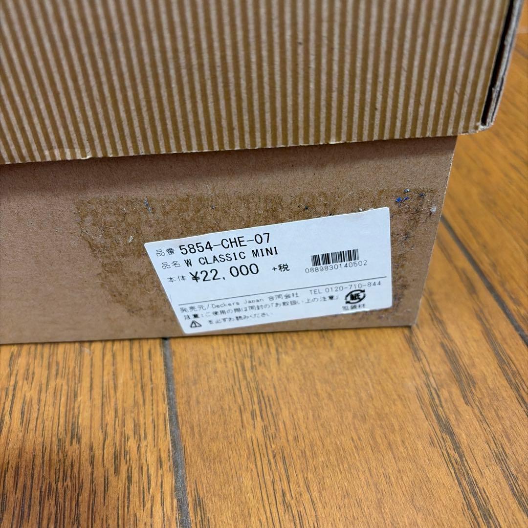 UGG 箱付き未使用品　ムートン　ショート