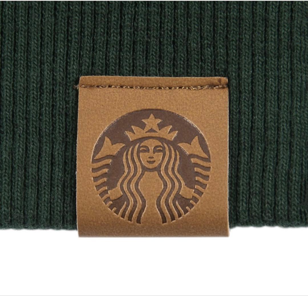 【BEAMS】 スターバックスコラボ　スウェット グリーン