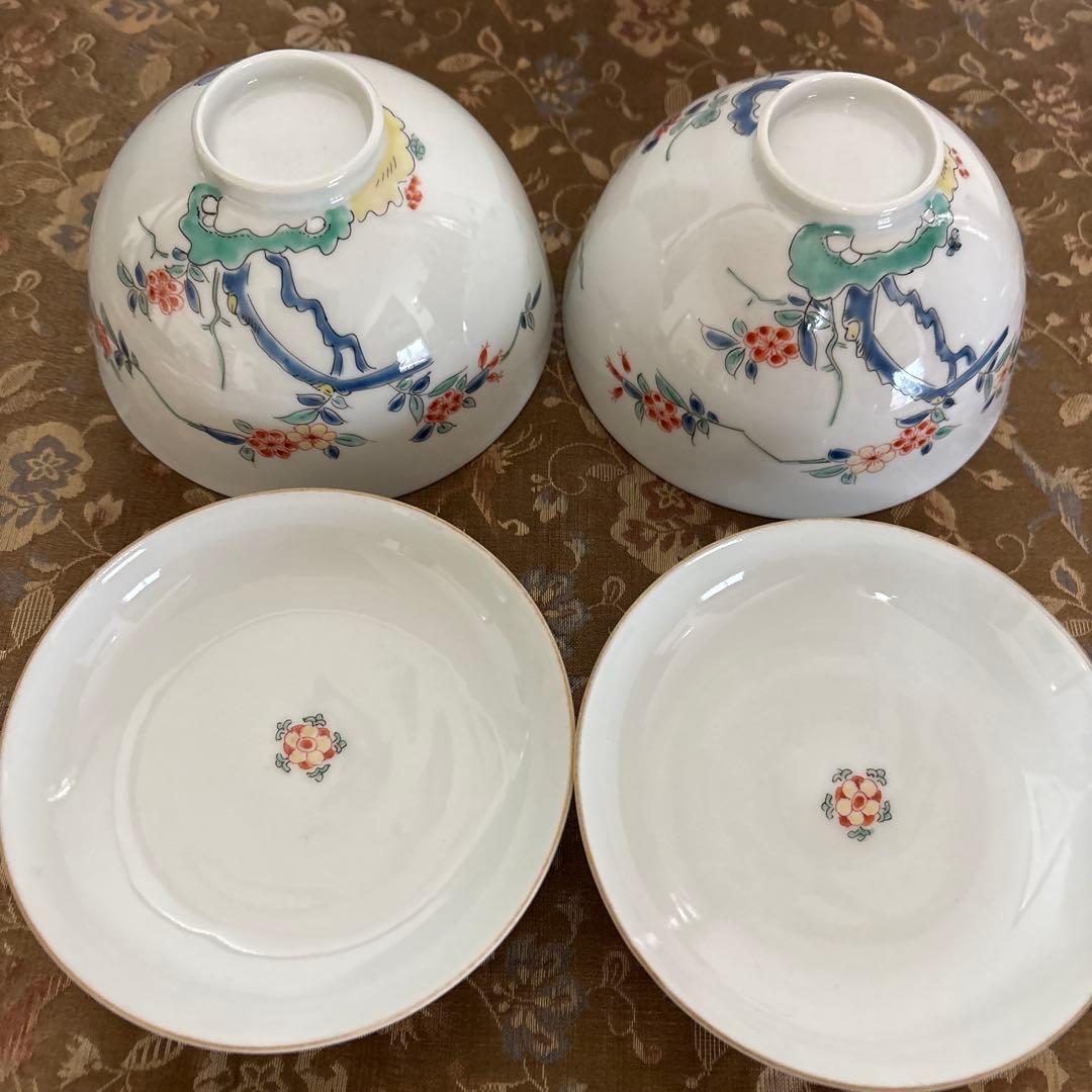 江戸期柿右衛門蓋碗2客