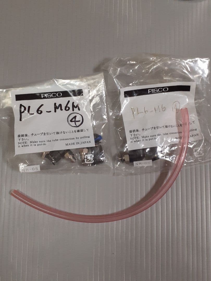 ウインズワークス　オイルキャッチタンク　JA11ステー付き