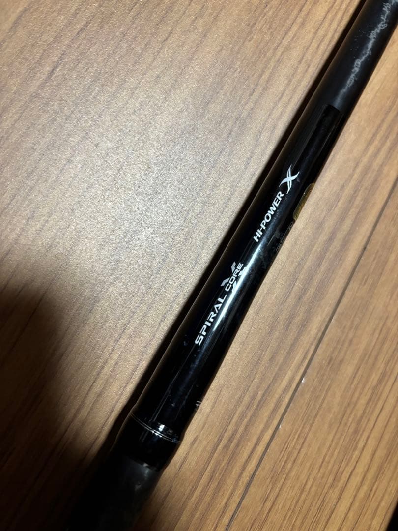 オシアプラッガー BG FLEX ENERGY S83H