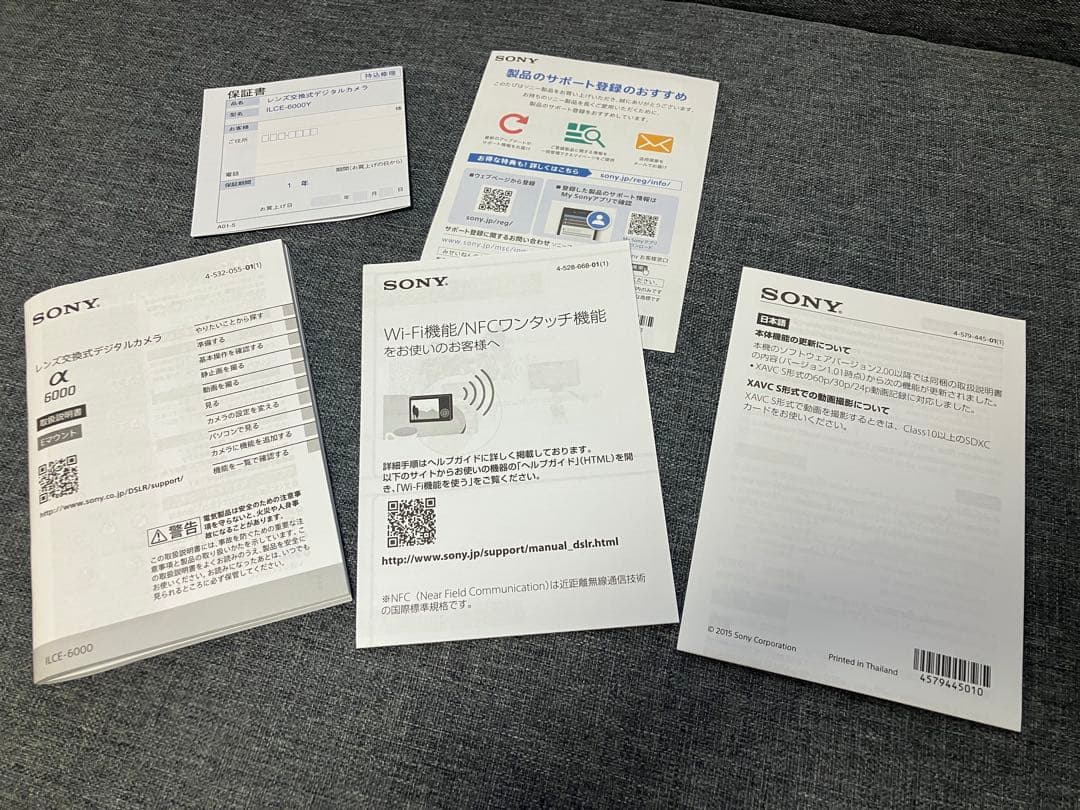 SONY ソニー α6000 ダブルレンズキット ブラック