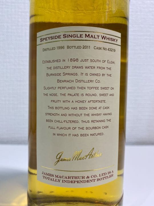 【希少品】オールド・マスターズ　ベンリアック 1996 14年