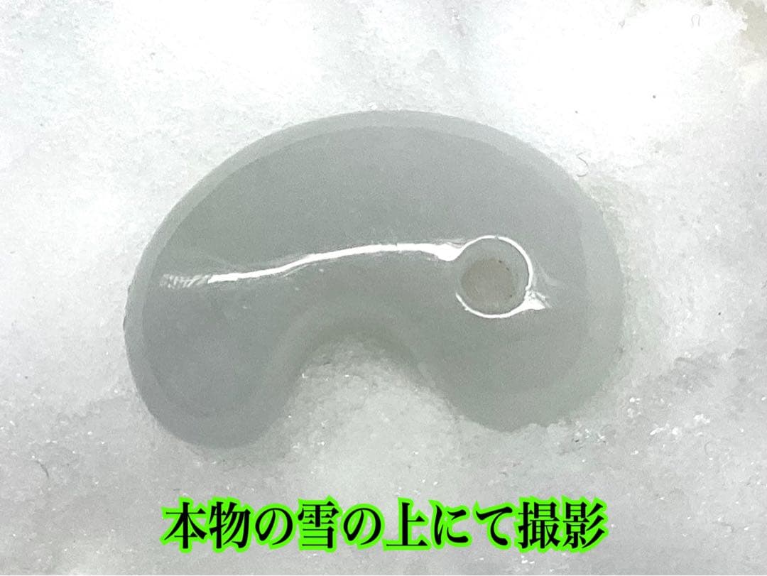 ✳本筋‼️ 糸魚川氷翡翠*アイスジェイド勾玉　ガラス質の透明感　コレクションクラス