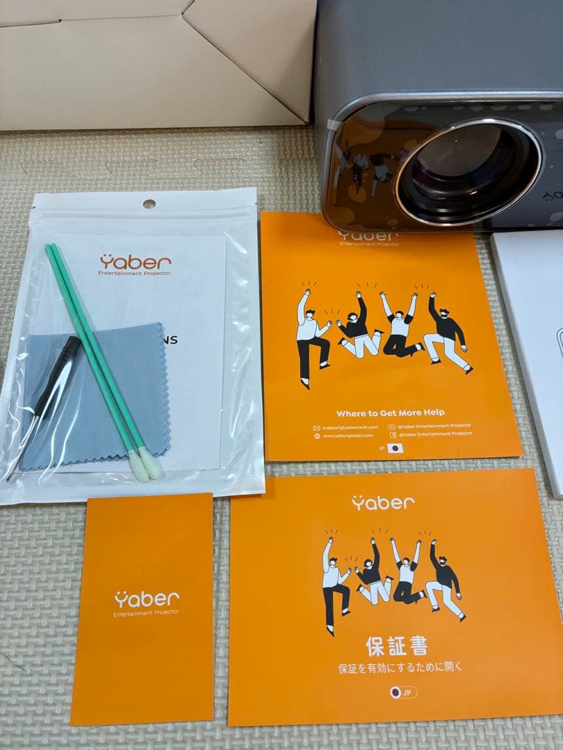 プロジェクター yaber v9 美品 天吊り金具付き