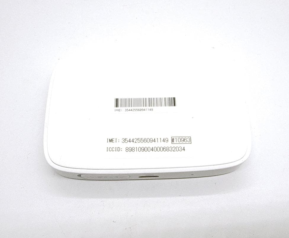 【26421】楽天モバイル ポケットWi-Fi ホワイト