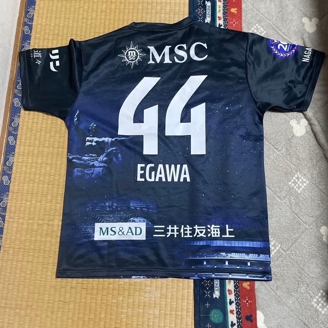 一回のみ着用‼️Vファーレン長崎20周年記念‼️ サイズXL