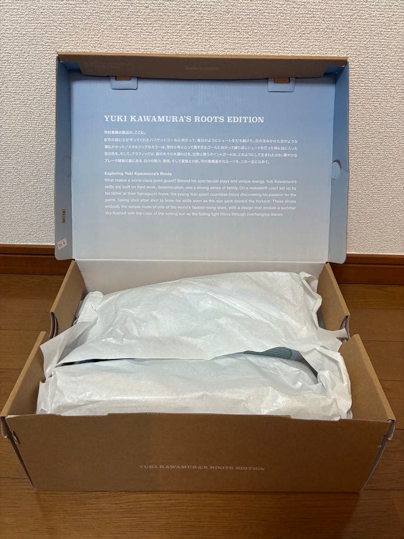 ASICS UNPRE ARS LOW 2 RT 河村勇輝 28cm 期間値下