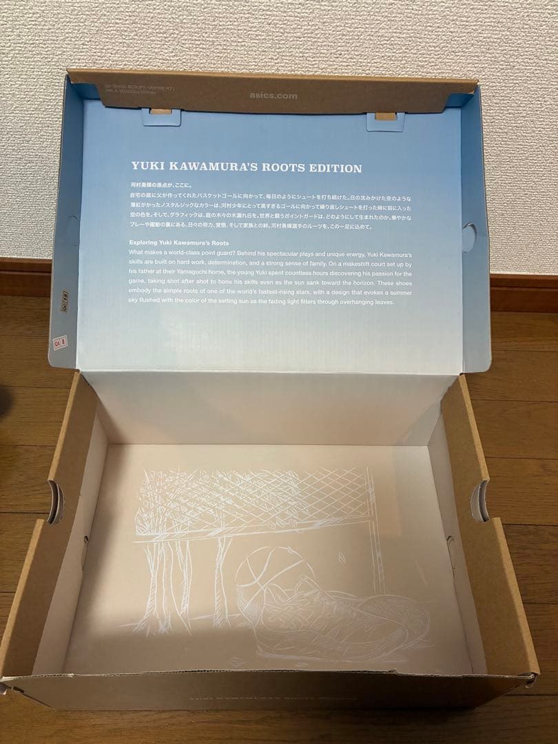 ASICS UNPRE ARS LOW 2 RT 河村勇輝 28cm 期間値下