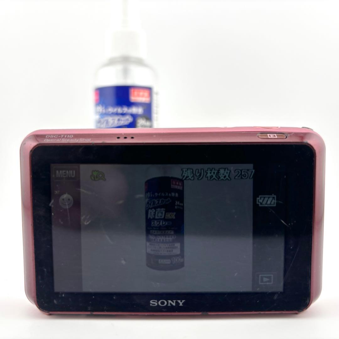 【完動品】SONY Cyber-shot DSC-T110 ピンク　動作保証