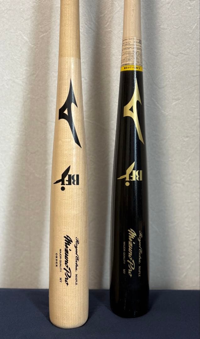 【オーダー】ミズノプロ 硬式木製バット