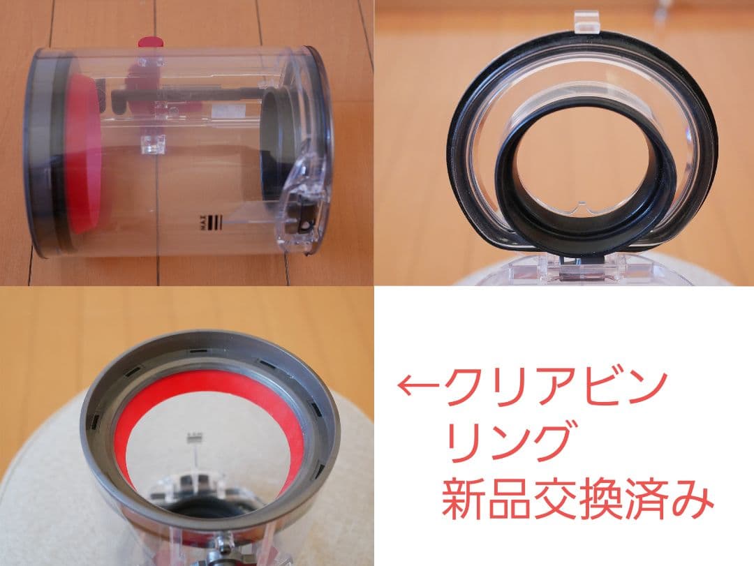 Dyson SV14 (V11) 中古美品/分解洗浄済み