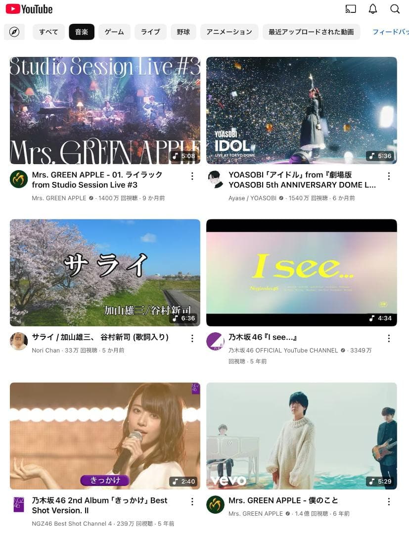 ◆ios最新26! iPad mini 5 64GB アップルIPAD mini