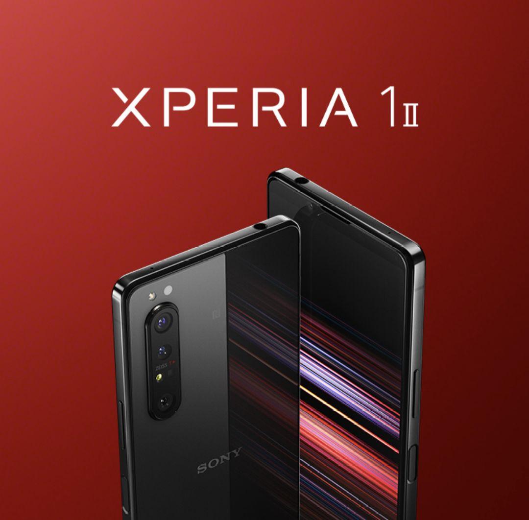 Xperia1Ⅱ SOG01ブラック スマホ アンドロイド 携帯 新品15万 黒