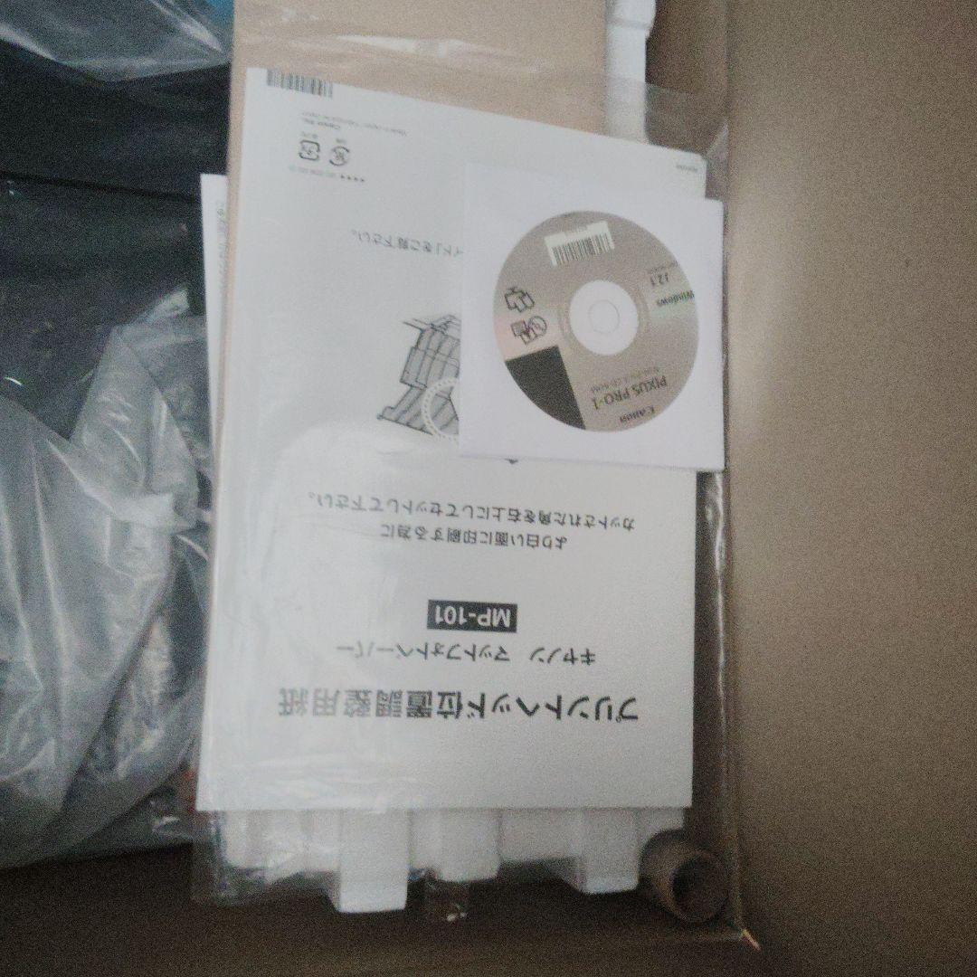 Canon PIXUS PRO-1 プリンター希少