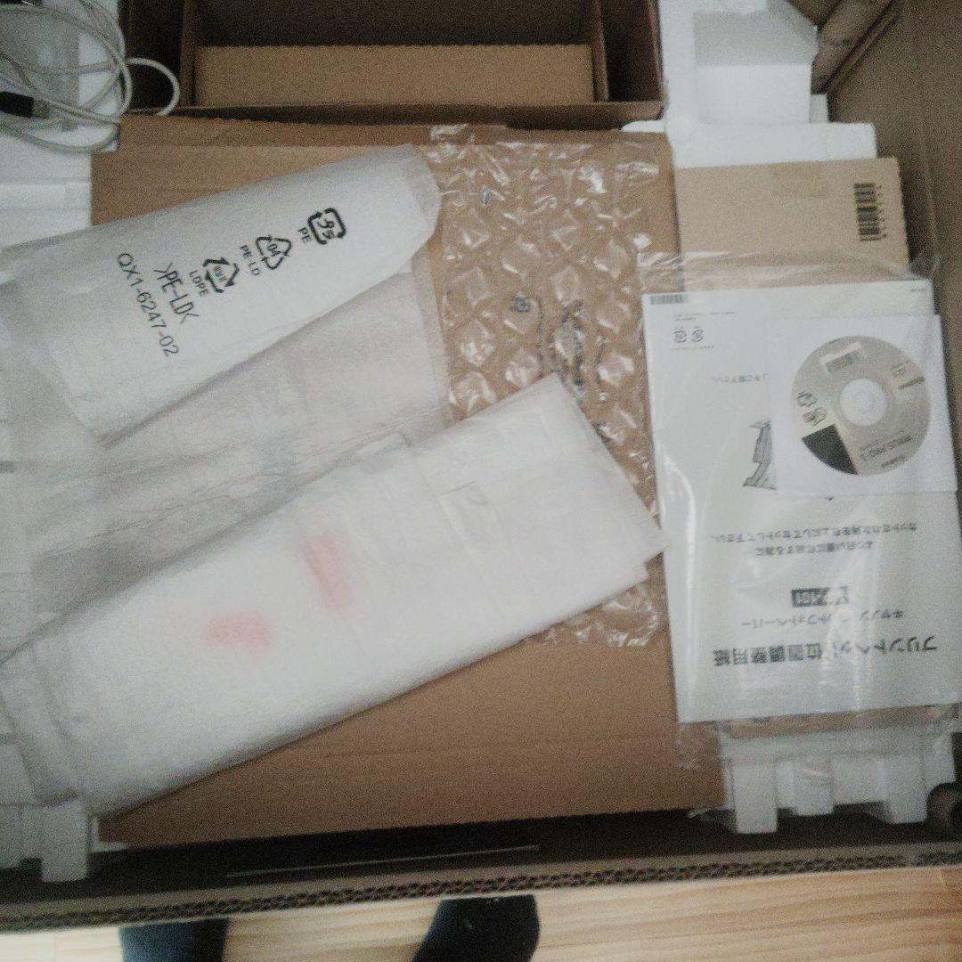 Canon PIXUS PRO-1 プリンター希少