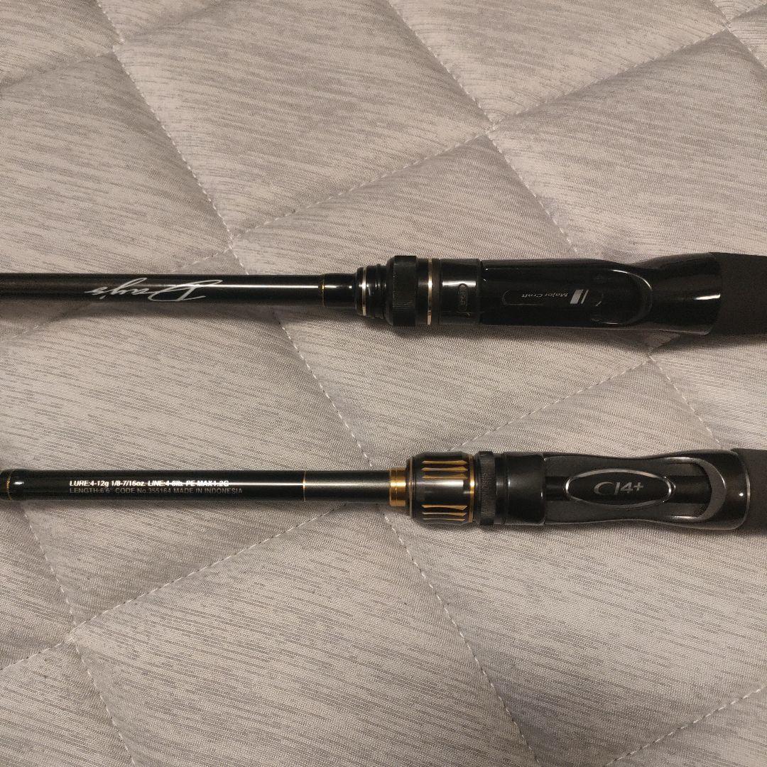 デイズ　　Days　のみ