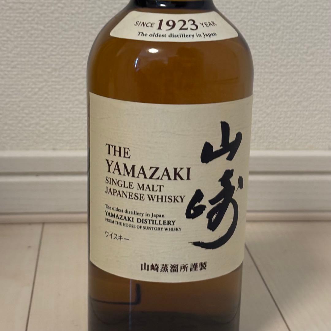 2025年11月購入　山崎nv シングルモルトウイスキー サントリー　700ml
