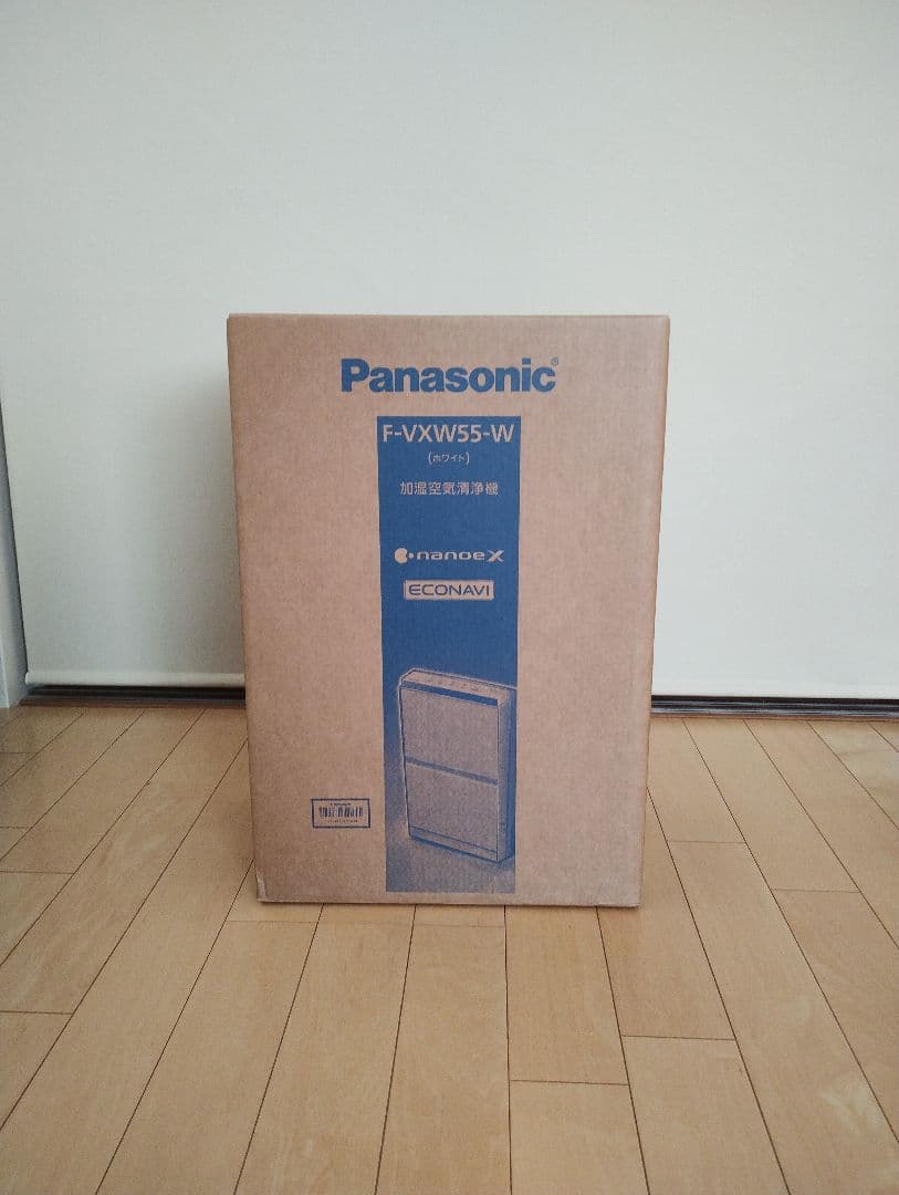 Panasonic F-VXW55-W 空気清浄機 新品未開封
