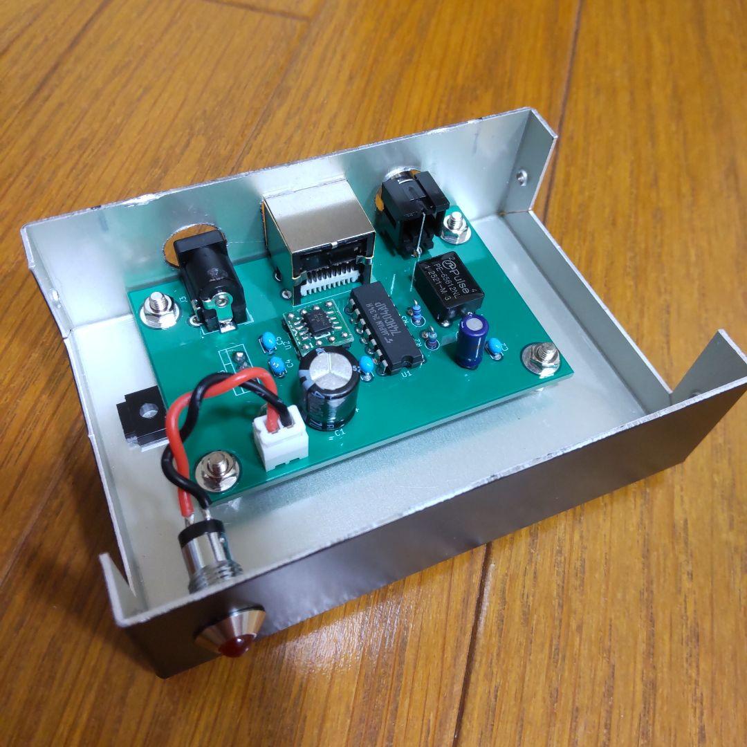 Accuphase アキュフェーズ HS-Linkコンバーター