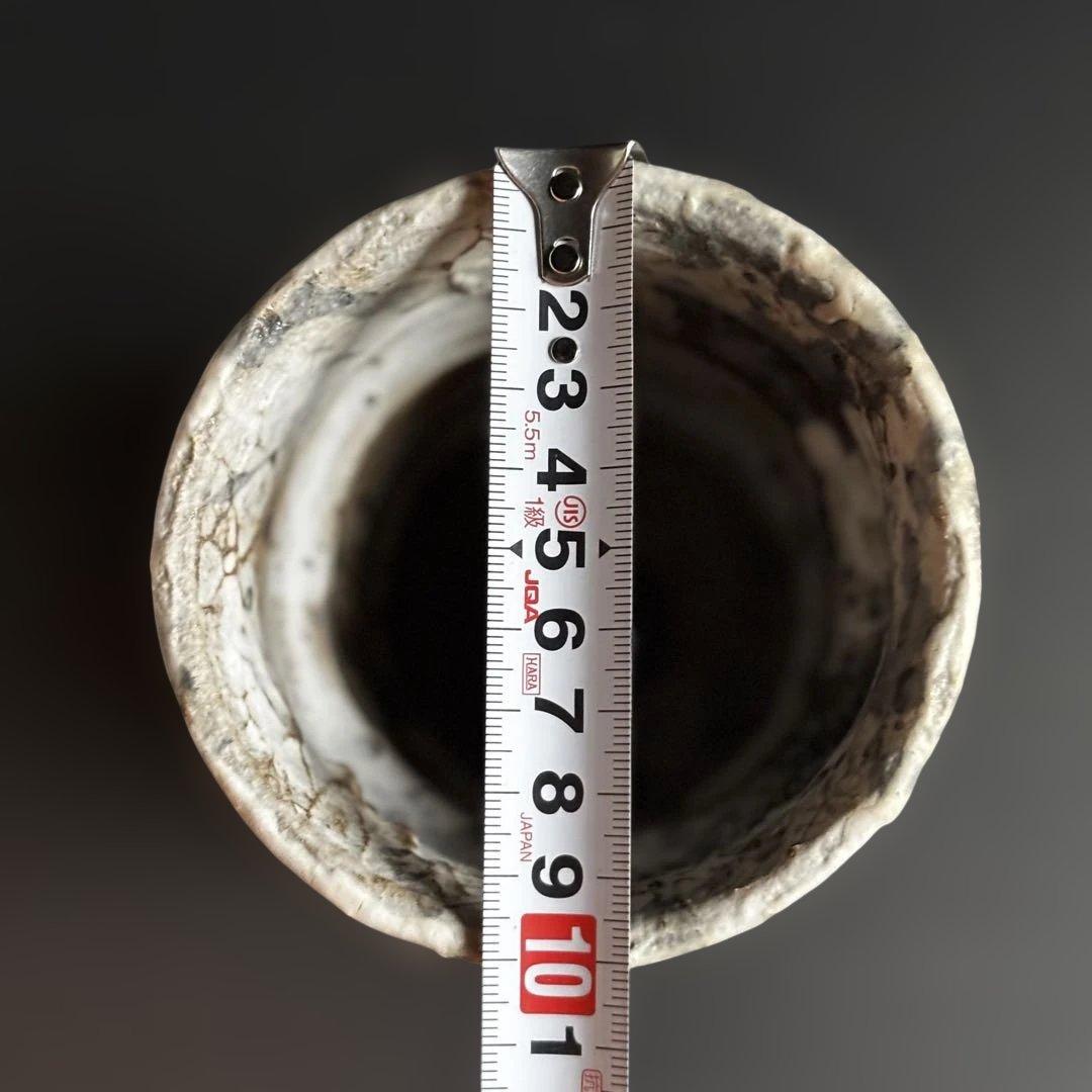 有馬和博 白サビ陶器鉢｜未使用 作家鉢｜φ10.5cm H15.5cm