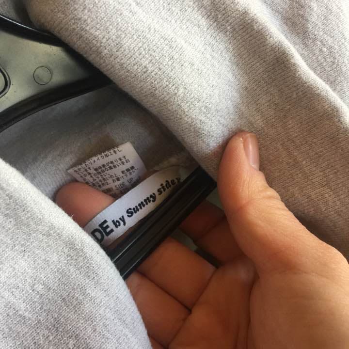 リメイクスウェット