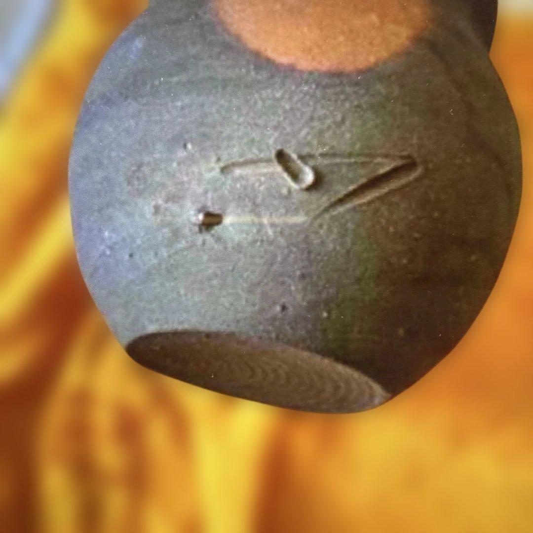 ▶︎ ◎備前窯変掛花入　松本勝哉　たぬき？ひょうたん？