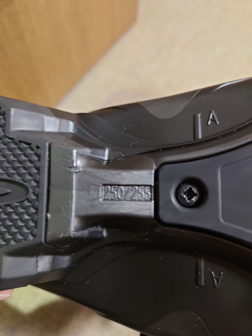 お譲りしますスキーアトミック165ヘッドブーツ250/255ストック110センチ