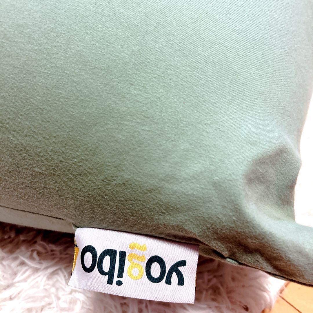 Yogibo ヨギボー MAX CT-6817(NH) クッションカバー付き