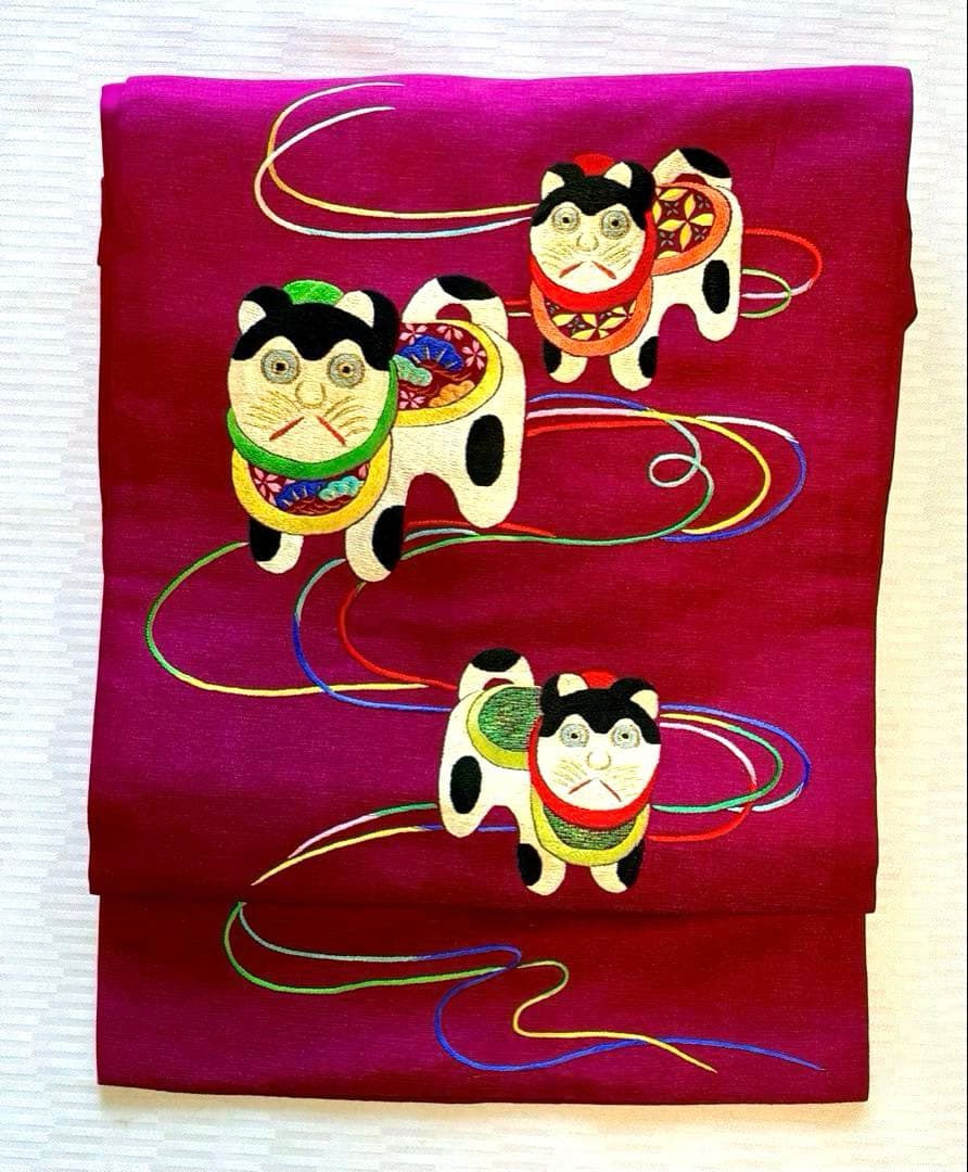 アンティーク　犬張子の名古屋帯