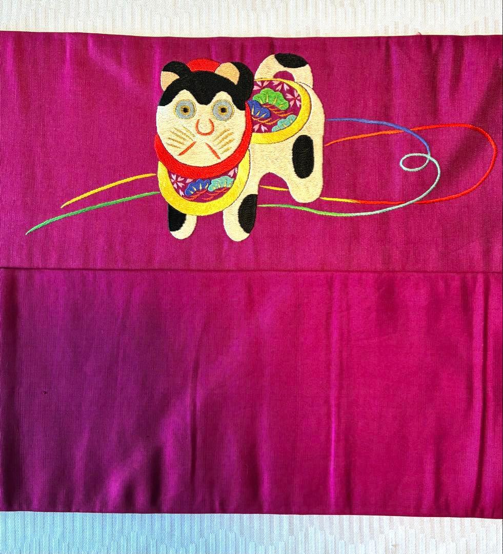 アンティーク　犬張子の名古屋帯