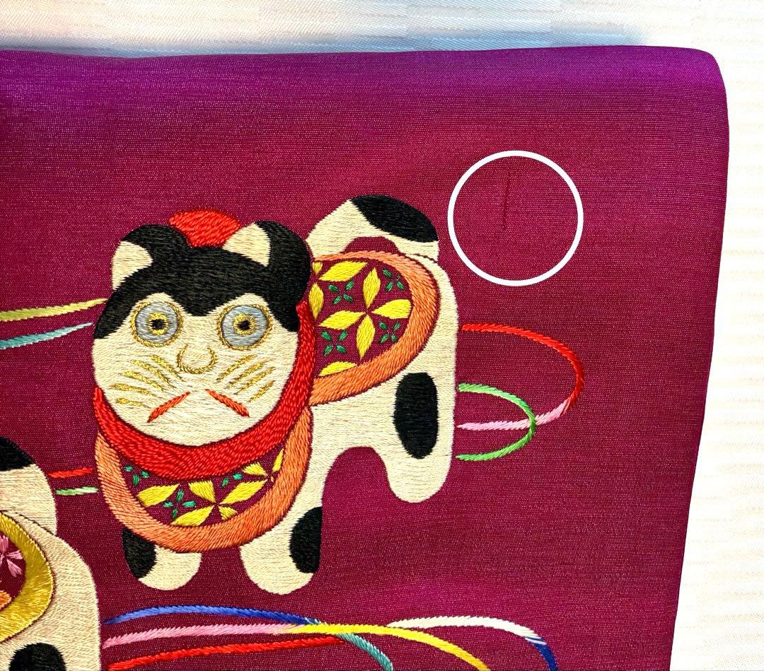 アンティーク　犬張子の名古屋帯