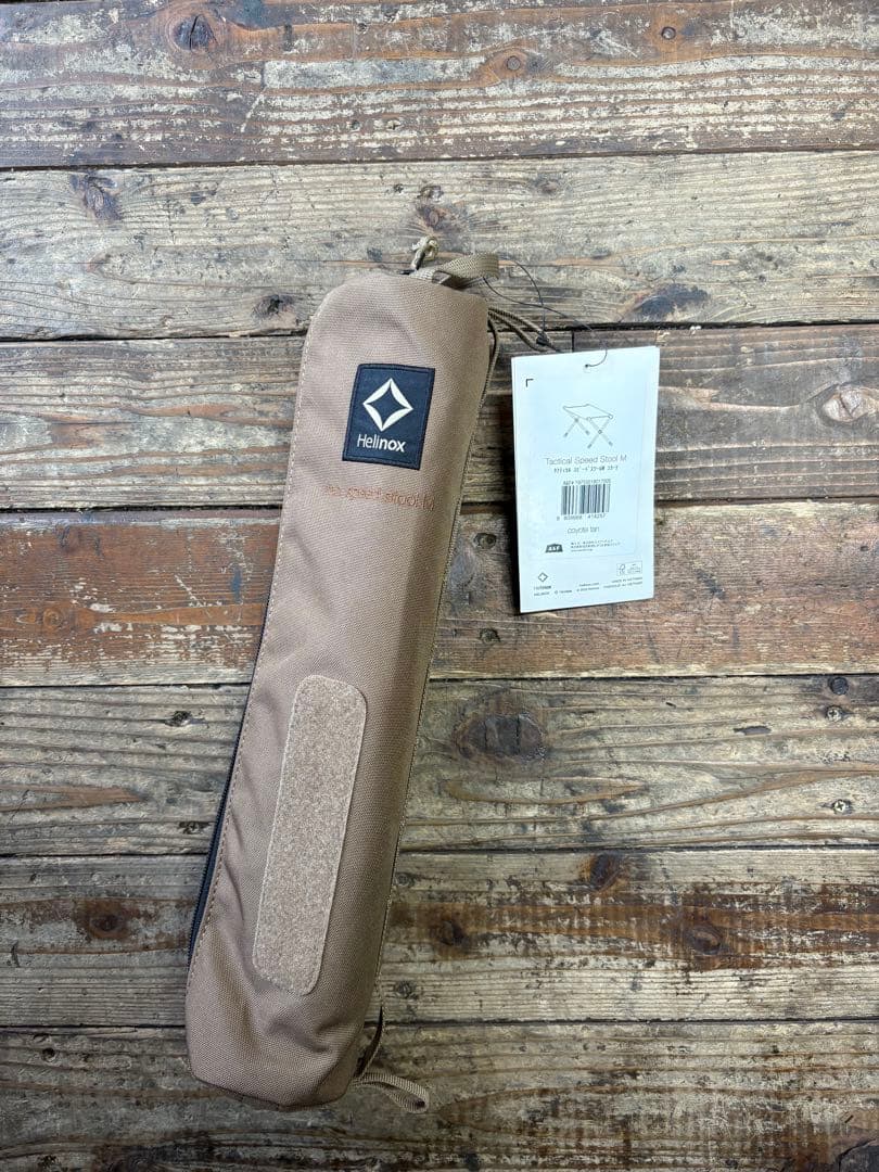 Helinox Tactical Speed Stool M(コヨーテ)