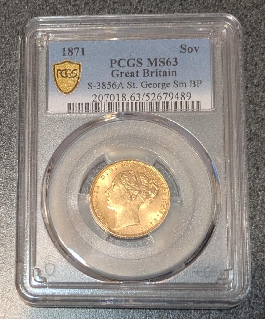 1871 イギリス ヴィクトリア女王 ソブリン金貨 PCGS MS63